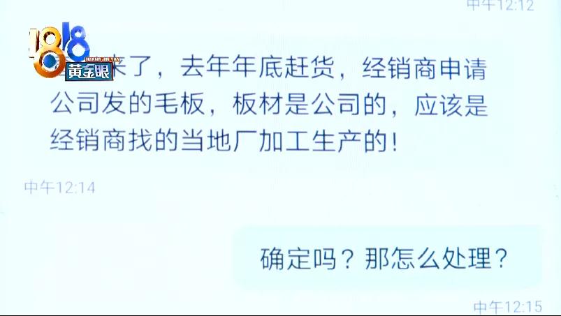 西克曼橱柜缺点,西克曼柜子有必要吗