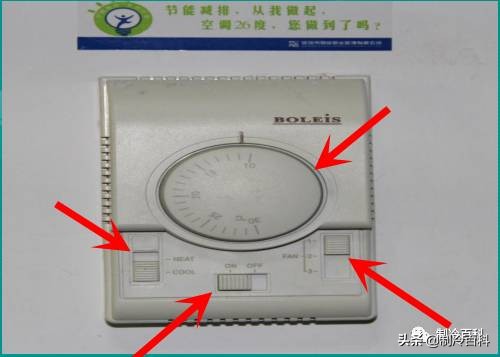 空调风机盘管安装接线全过程,风机盘管加485控制面板如何接线