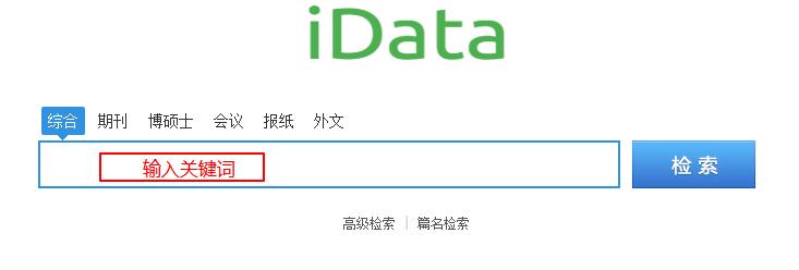 适合中文文献阅读的软件,文献阅读神器哪个好用