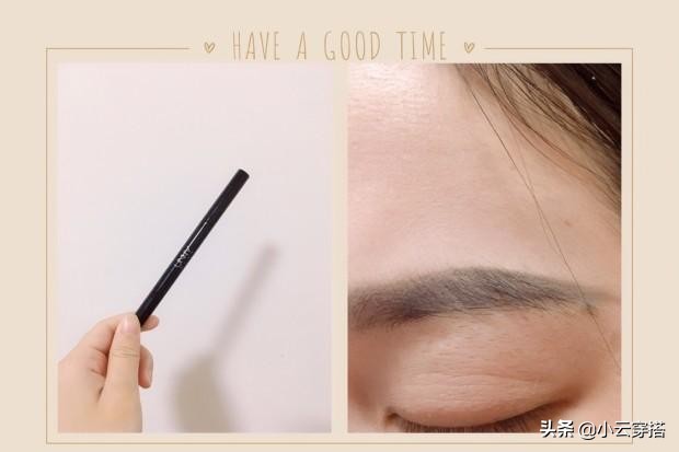 要化妆要自信,要妆