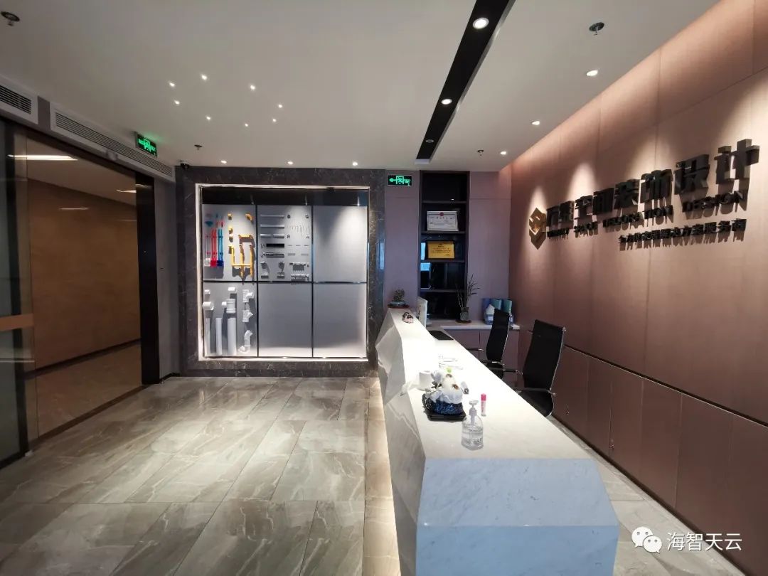 广州防疫智能全自动消杀系统,智能防疫防控系统