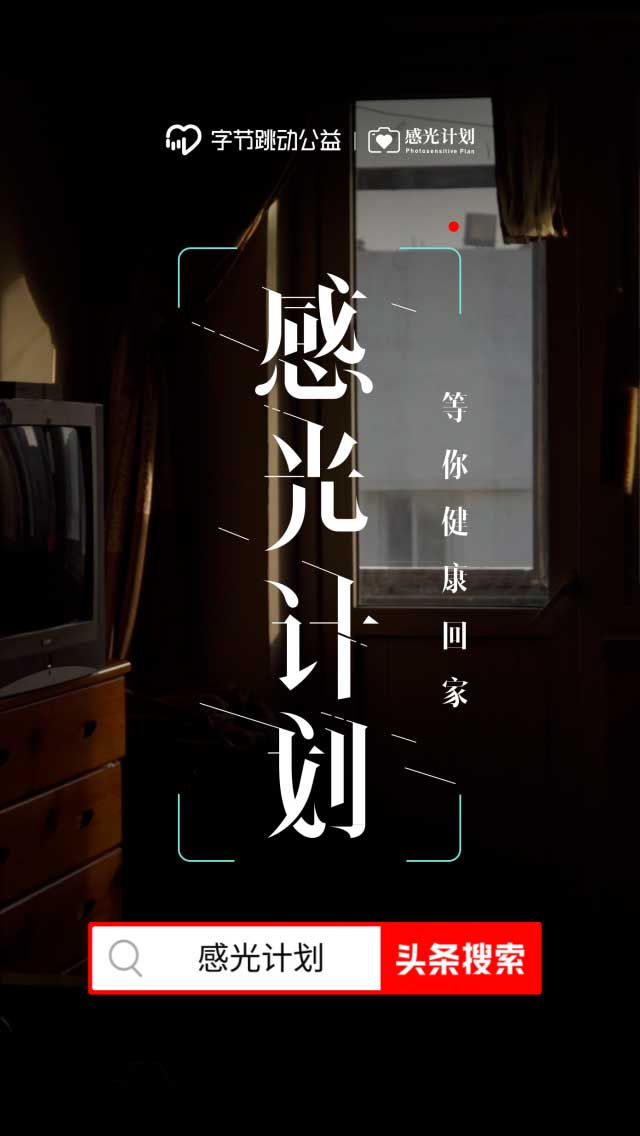 河南一男子因劳累致浑身疼痛，自泡药酒解压，一杯酒下肚后悲剧了