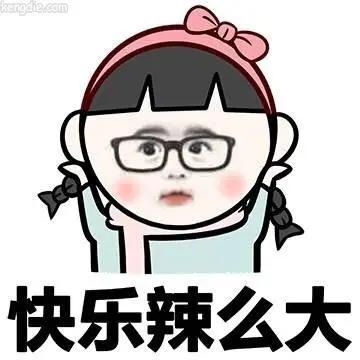 湖北乡镇公务员工资待遇,湖北各地公务员收入排名