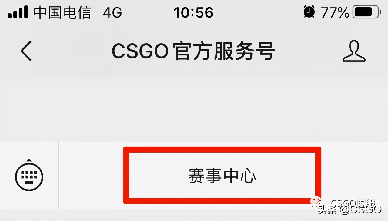 blast秋季赛g2回放 (blast秋季赛决赛og打nip)