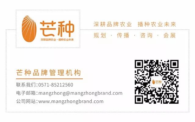 巴里坤旅途,巴里坤采风