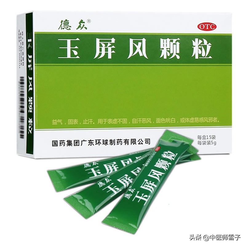宝宝每次睡着背后都汗湿,小孩汗多睡觉头发都是湿的