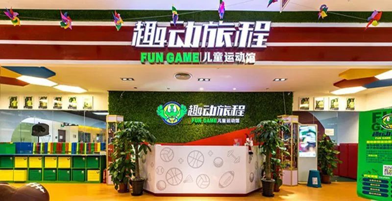 体测纳入高考,体适能体测三年大学总分多少