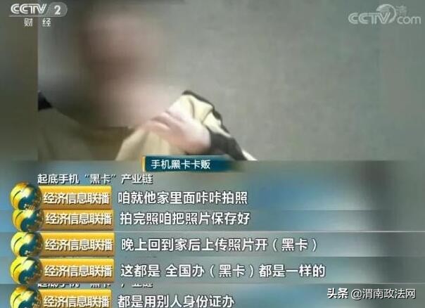 170176开头的号码是诈骗吗,171开头的电话显示诈骗