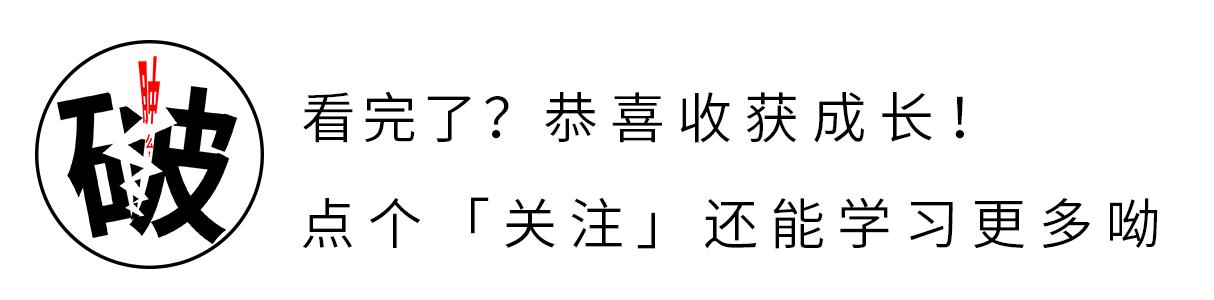面试要求涨薪的技巧,面试过程中如何谈薪酬轻松涨薪30%
