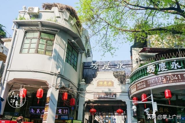 广州网红老街永庆坊,广州永庆坊网红打卡地都有什么