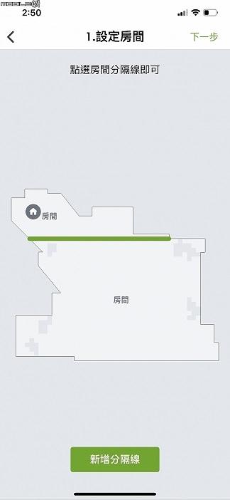 irobotroomba扫地机器人,irobotroomba扫地机器人维修