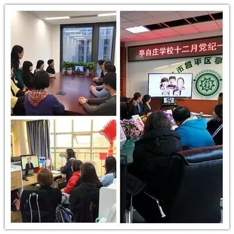 巾帼改革先锋,致敬巾帼改革先锋