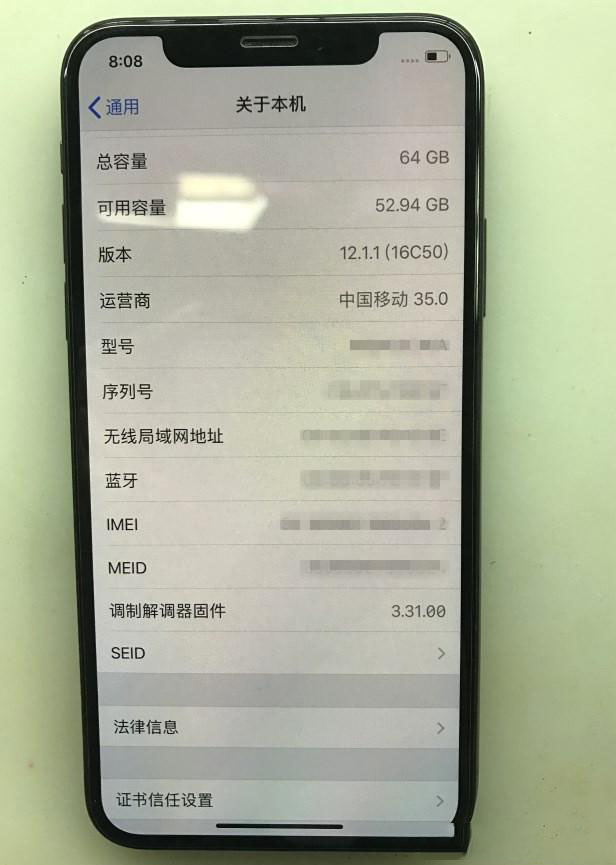 手机触摸偶尔失灵解决办法,手机触控失灵最简单的方法
