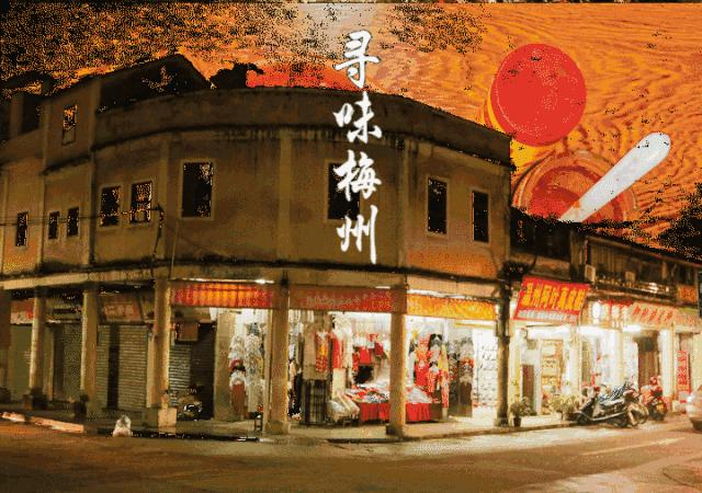 深圳广州梅州高铁什么时候开通,梅州高铁开通时间