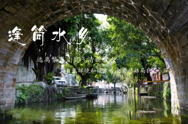 佛山亲子游玩团购推荐,佛山亲子套票一大一小