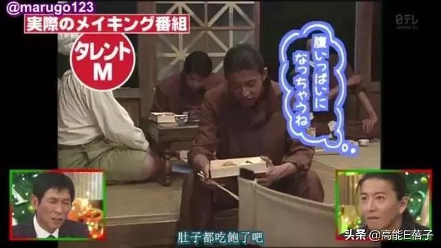 木村拓哉的8个秘密,木村拓哉最近现状
