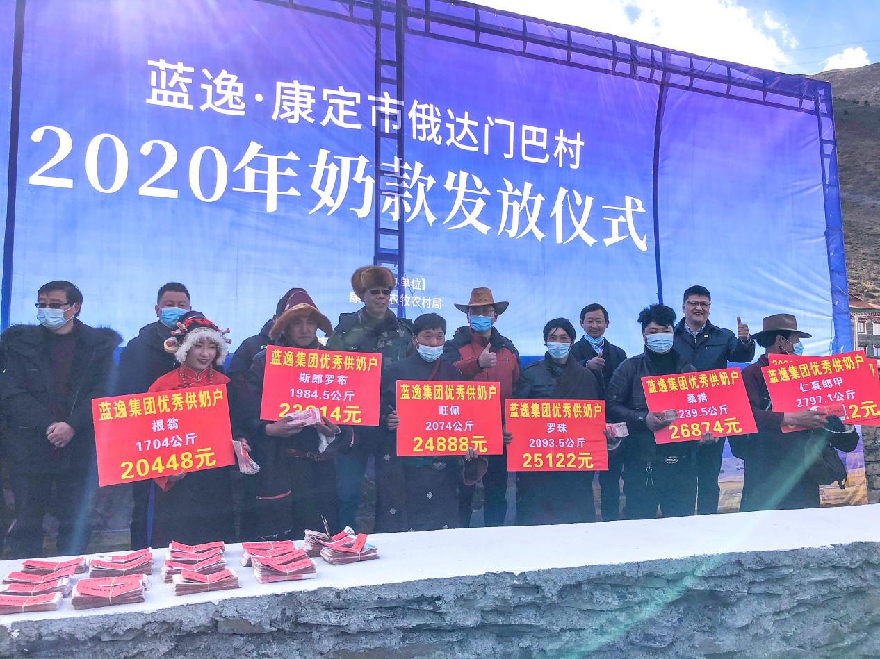 发展牦牛产业助力乡村振兴,牦牛产业升级惠及当地农牧民