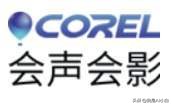 几种办公软件区别,这几个好用软件办公人士必看