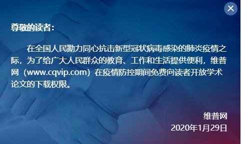 有哪些好用的英文文献网站,熬夜总结了十个视频网站