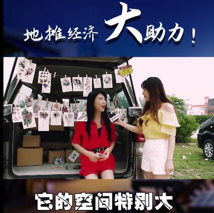 女老板卖菜生意好的秘诀,摊主致富秘籍