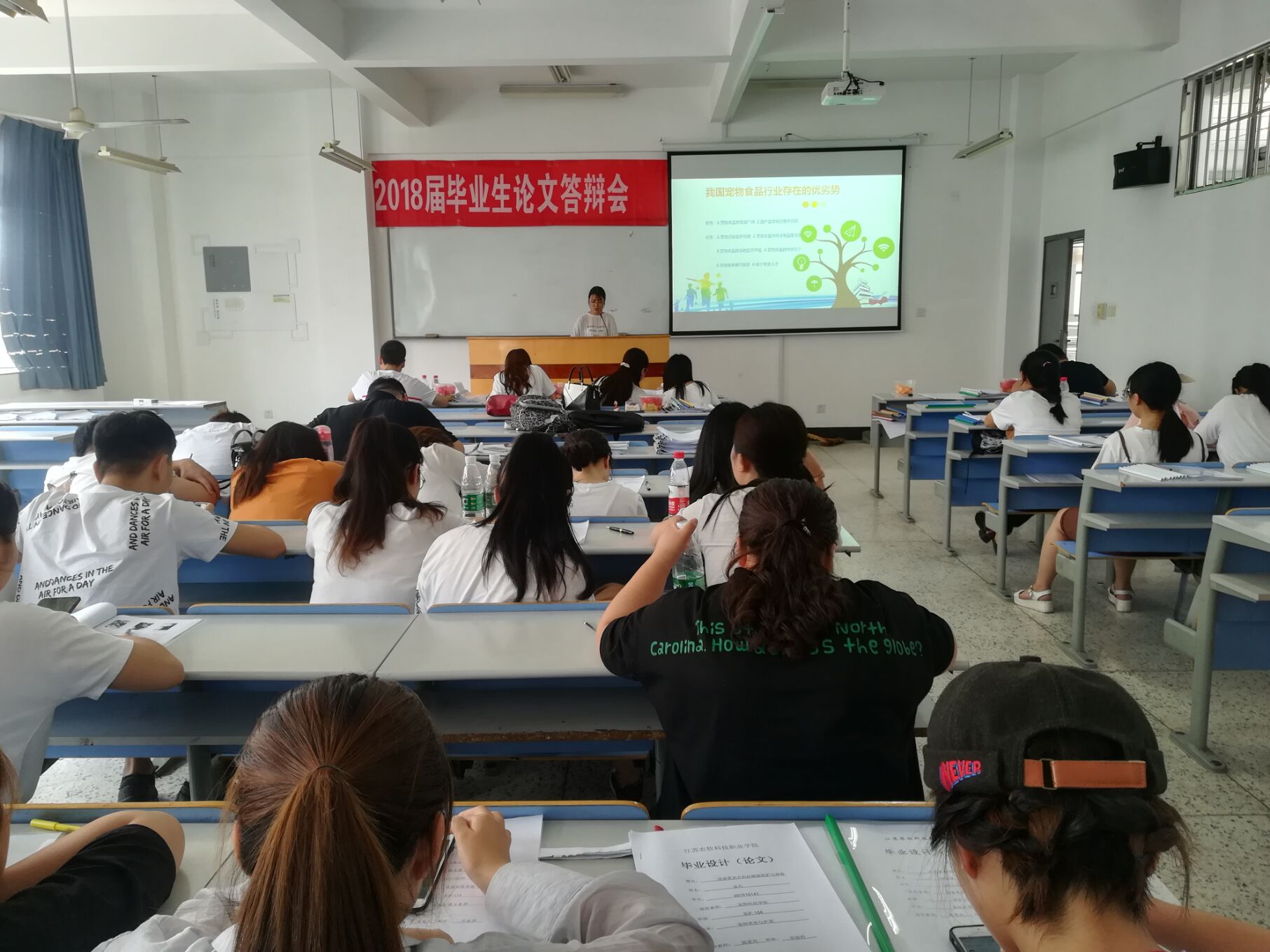 2020年对应届大学毕业生的忠告,2022届毕业生该关注什么