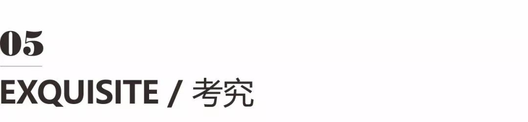 尚舍生活家具,尚舍生活家居