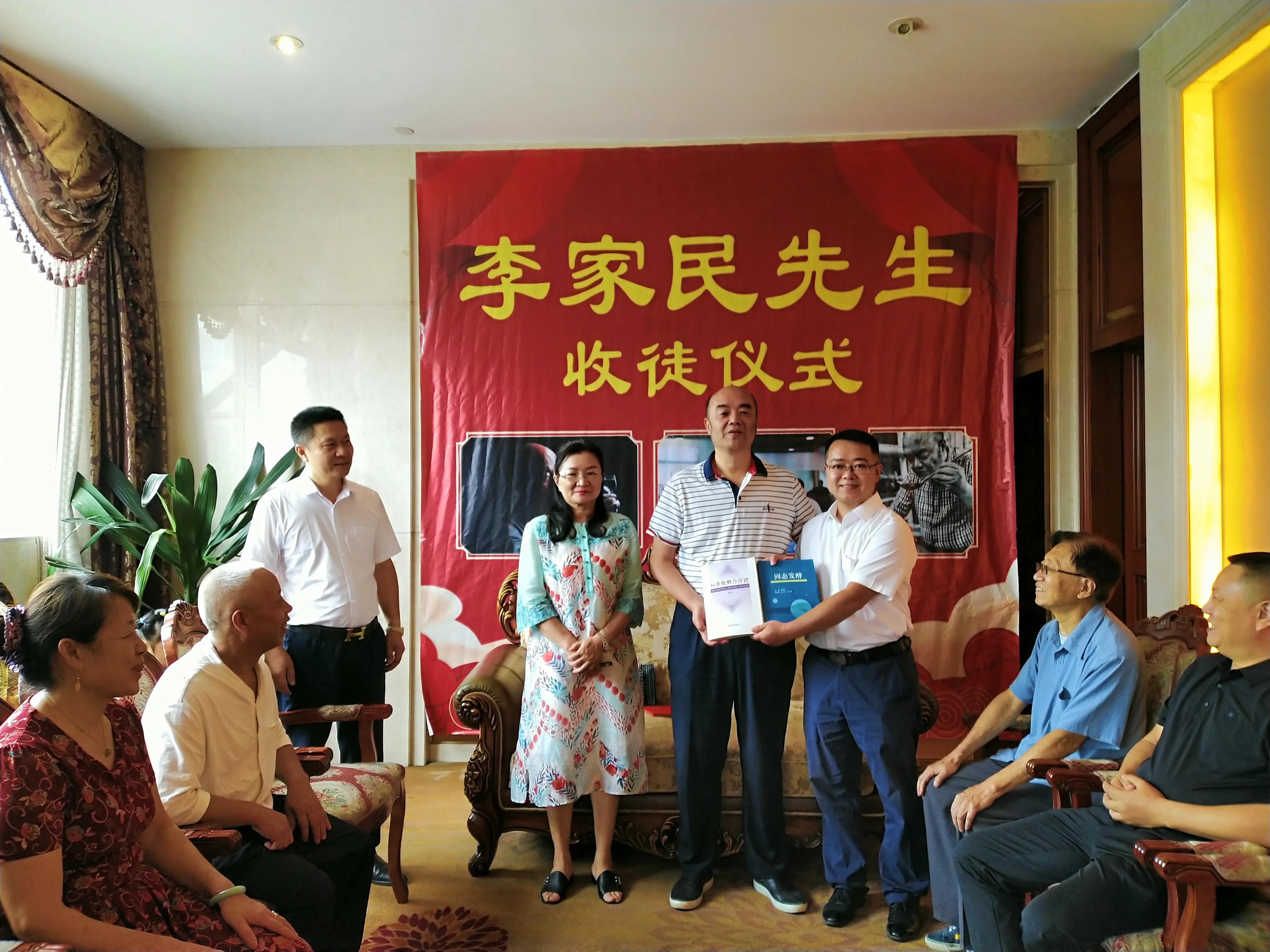 酿酒大师李家民简介,中国白酒酿酒技艺非遗传承人