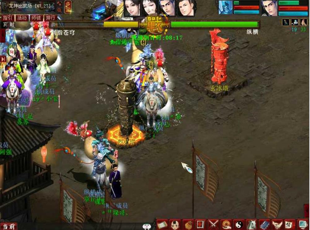 大话2老玩家回归怎么玩,大话老玩家回归玩新区还是买号