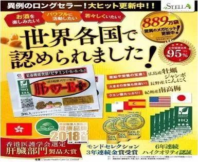 A-Z理研理化研究所简介