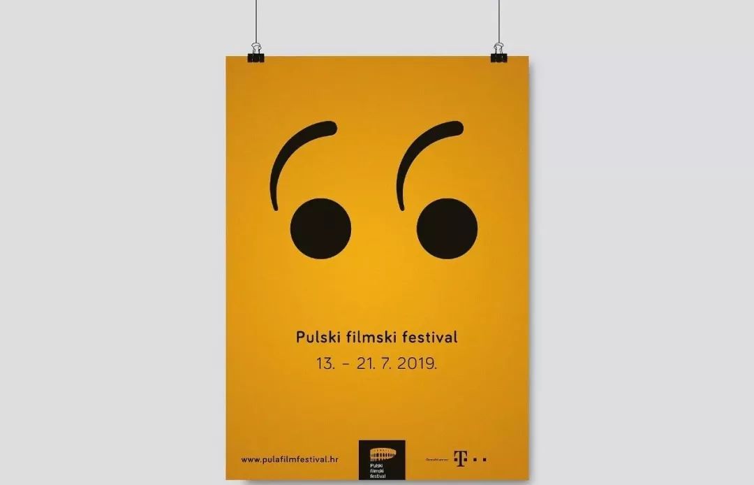 创意品牌vi设计价位,创意品牌vi设计图