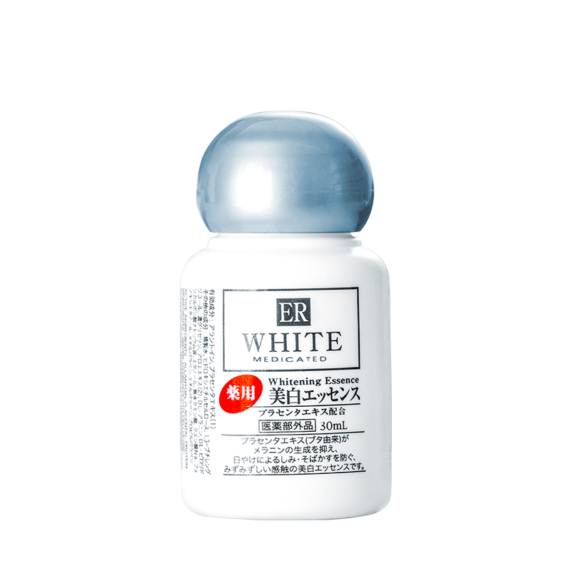 精华液哪个牌子最好用排行榜,哪个品牌的精华液比较好用