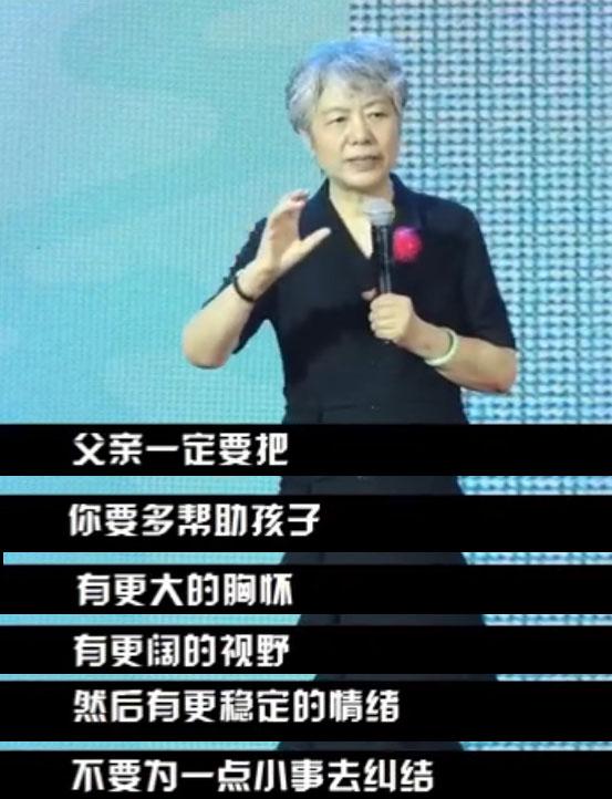 青春期孩子早恋叛逆期怎么沟通,林依轮儿子青春期叛逆视频