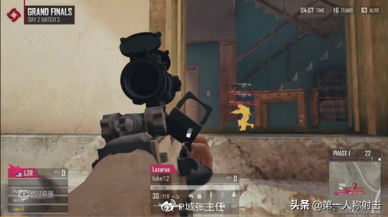 4am永远独狼吃鸡一战封神,4am永远独狼吃鸡视频英文版