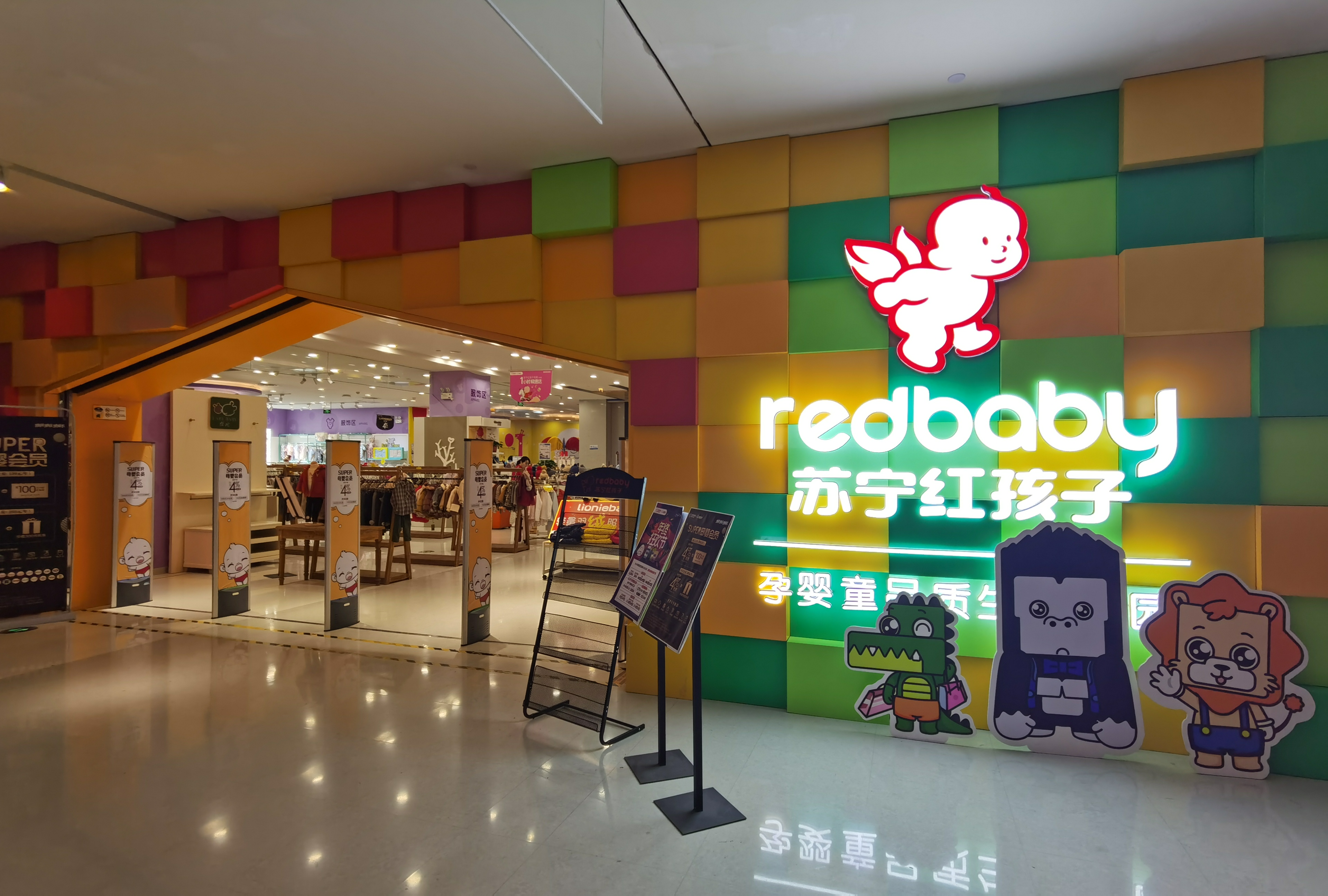 9款网红纸尿裤真实测评,花王纸尿裤苏宁