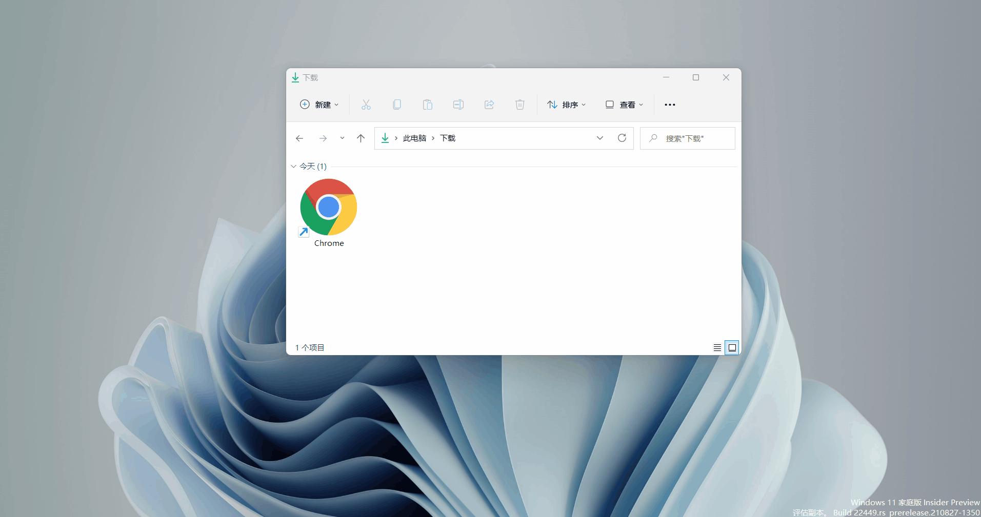 你不知道的windows10,你不知道的windows7功能