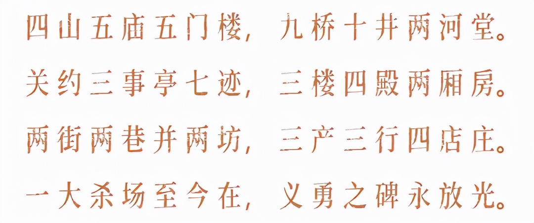 江苏镇江关帝庙,江苏哪里有关帝庙