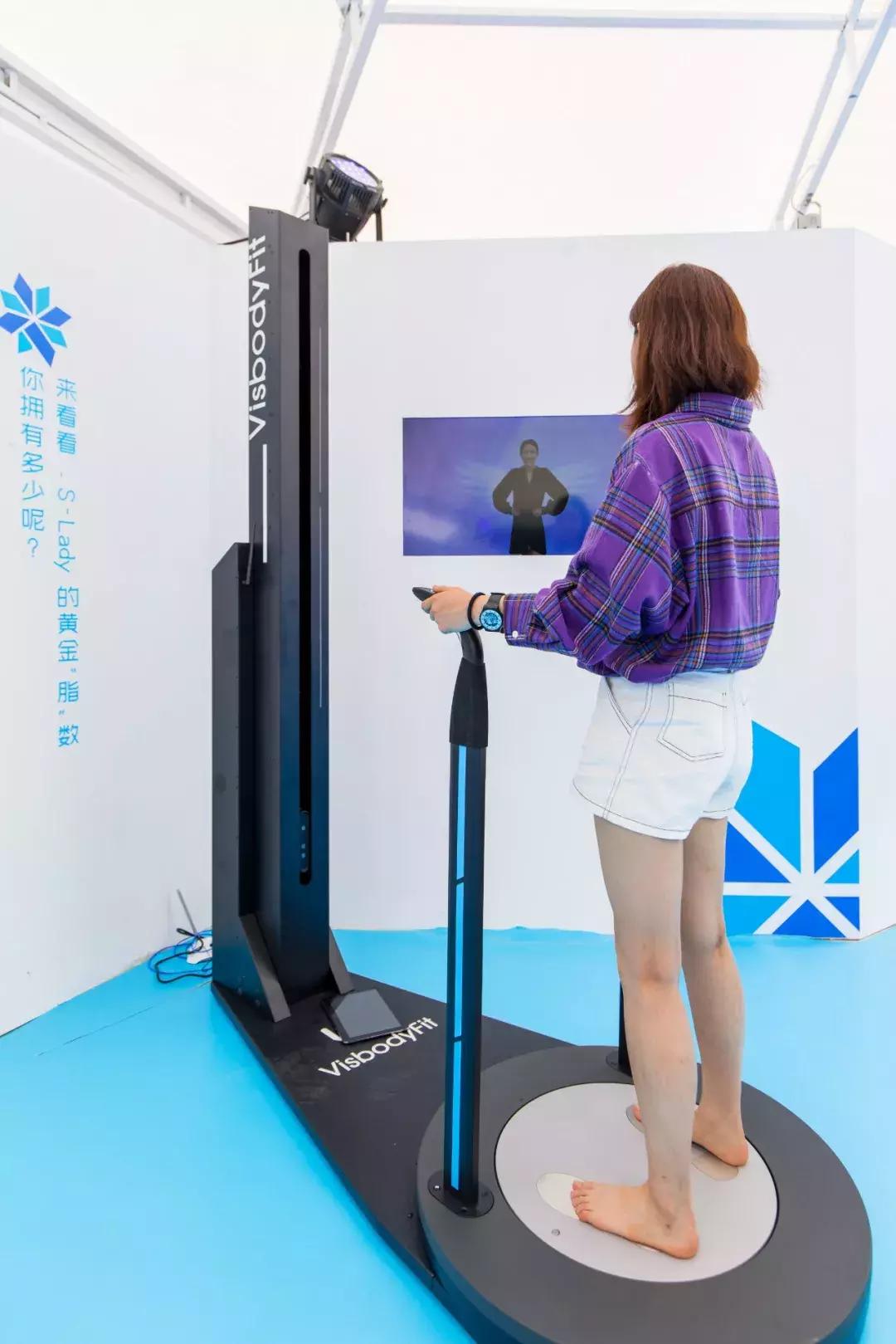 来酷塑X顾爷快闪展，探索减肥的终极奥义