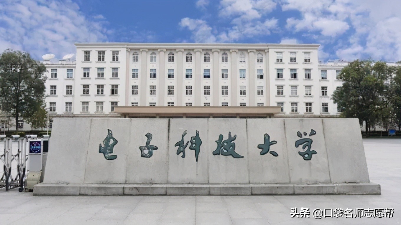 这17所被称作行业内“黄埔军校”的好大学，毕业就有“铁饭碗”