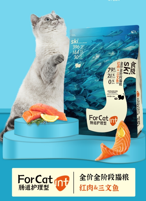 斯芬克斯猫拉屎臭,猫拉屎臭