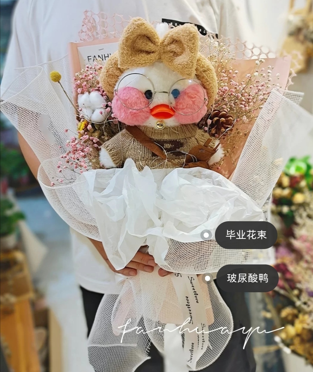 花店吸引人的七夕营销方案,花店营销技巧和思路