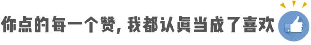 有这4个特征的男人，就是好男人，女人别多想了