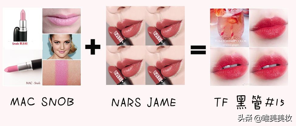 「美妆达人学院」直男送的芭比粉，只能丢在一边？那就试试这样吧