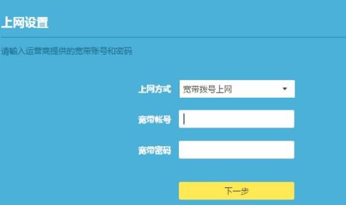 路由器设置方法和技巧了解,路由器的设置方法及关注事项