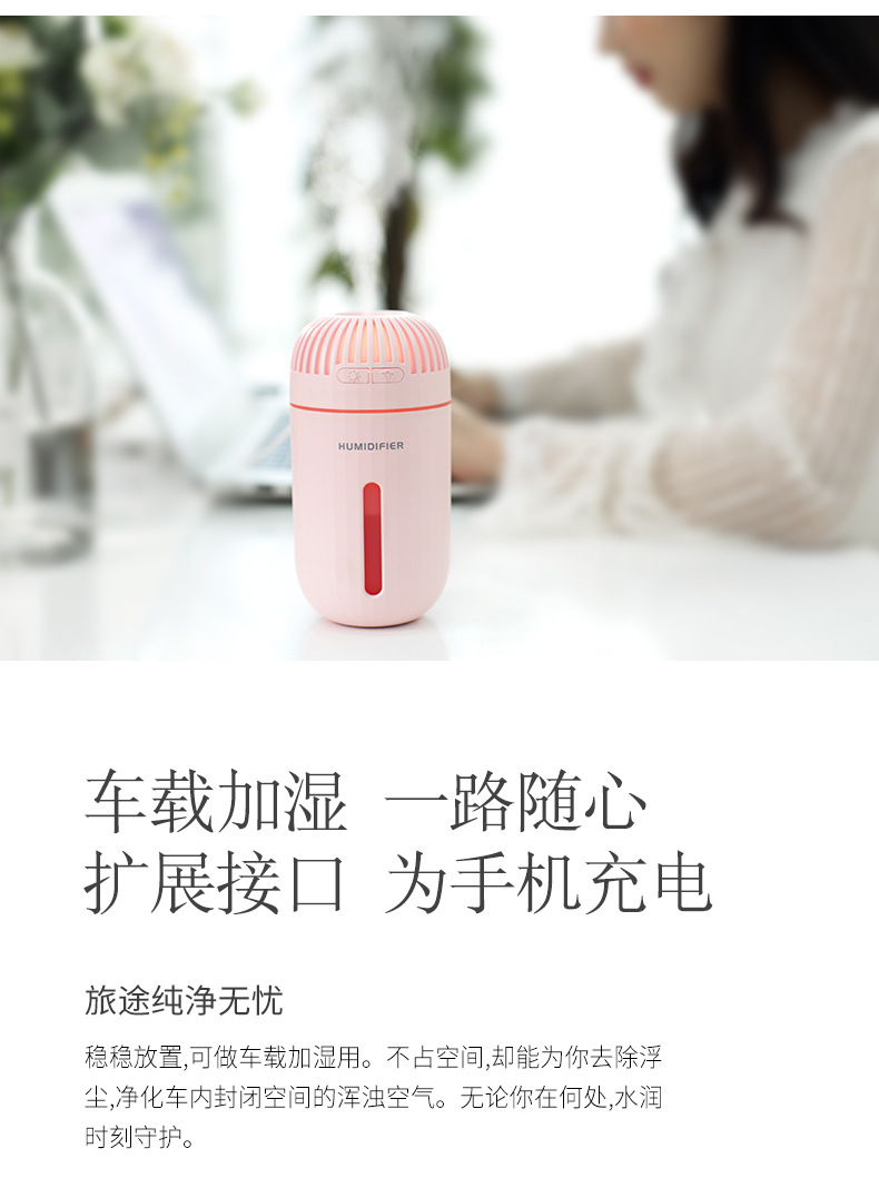 克拉加湿器深圳市芬享科技有限公司