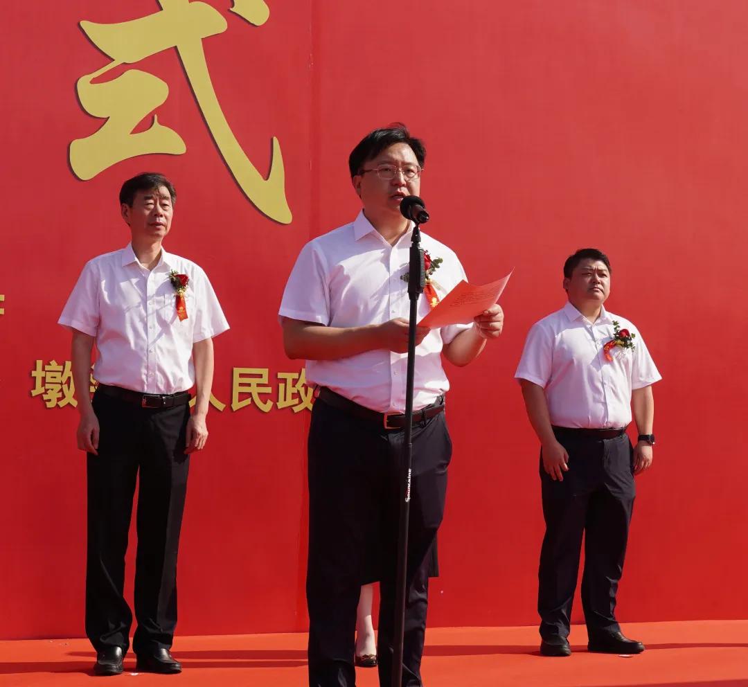 南通新冠应急医院建设项目,江苏省南通市海安达欣集团介绍