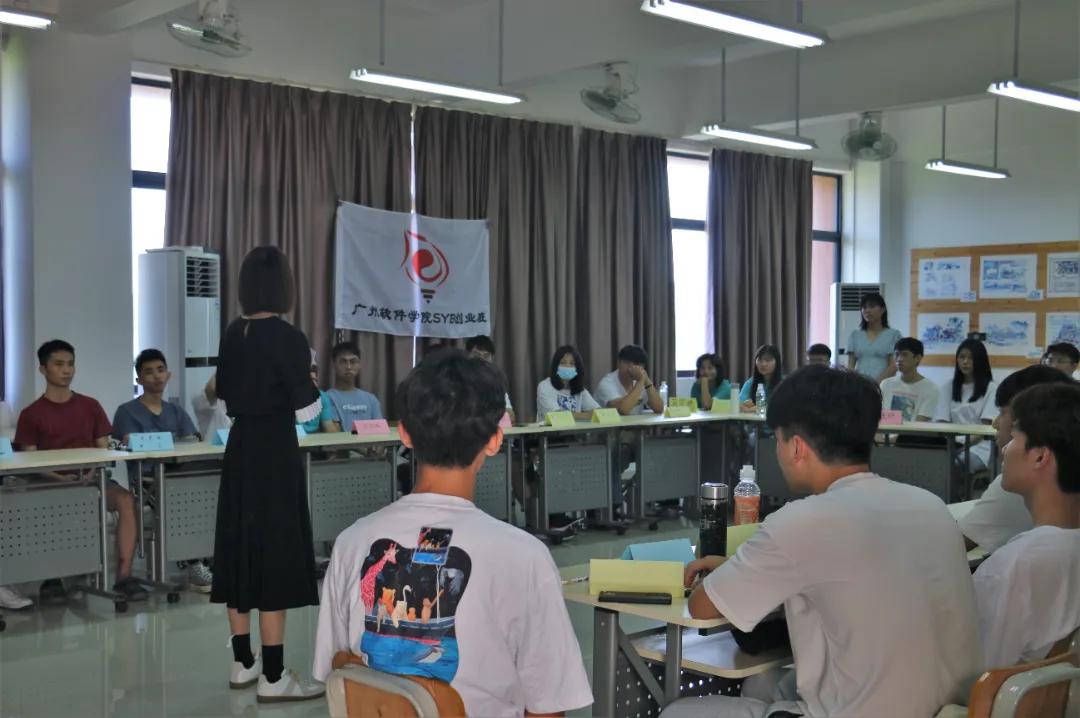 点燃激情成就梦想报告会,点燃激情成就梦想讲座