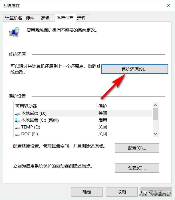 新电脑买回来第1步做什么,电脑越用越卡是需要怎么做
