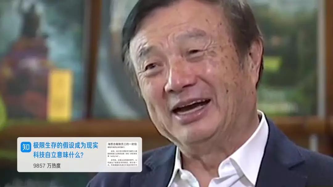 你的2019该如何盘点？知乎超燃短片，引发全民共情