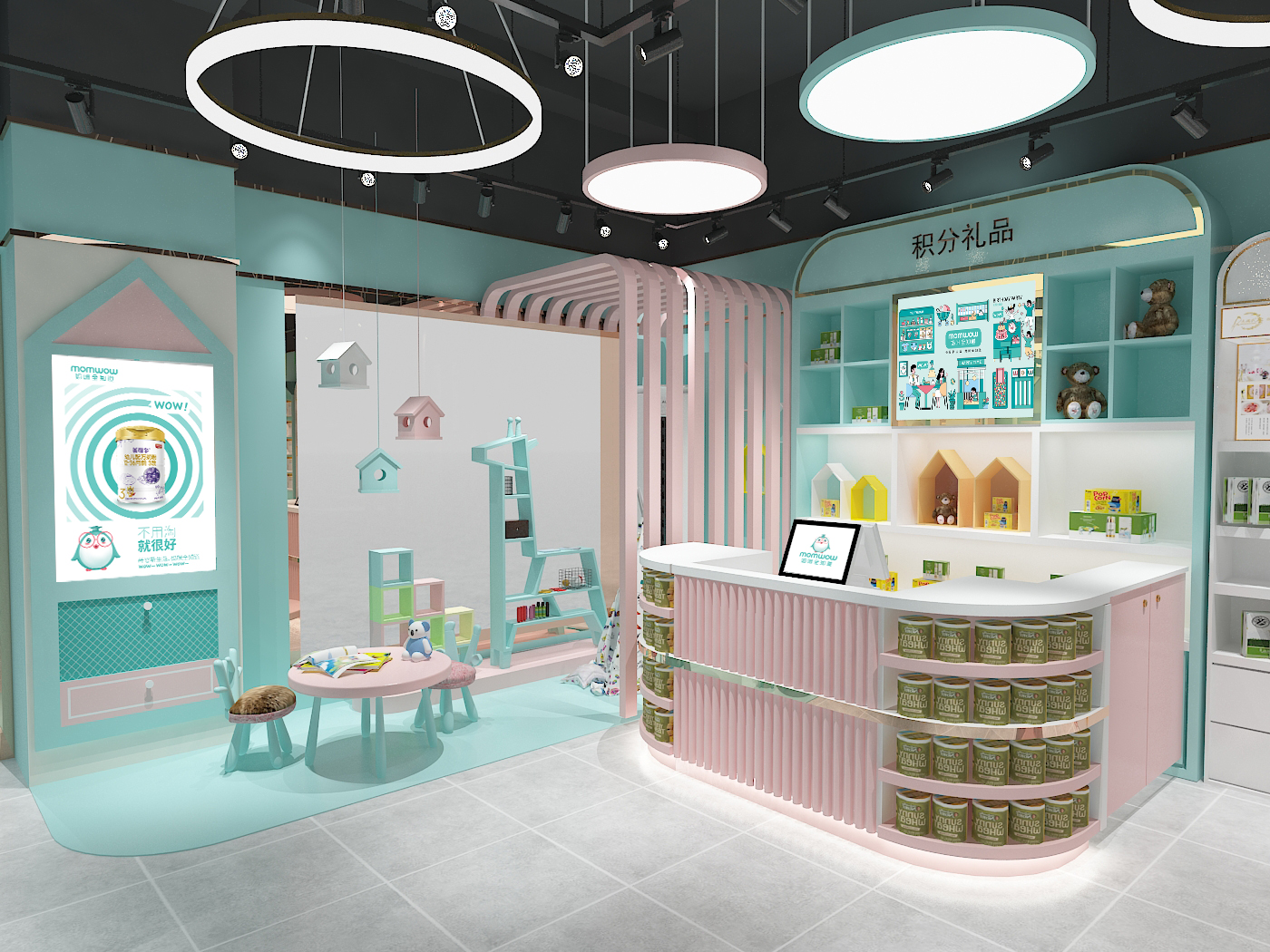 想开一家母婴用品加盟店怎么样,想开一家母婴店要培训吗