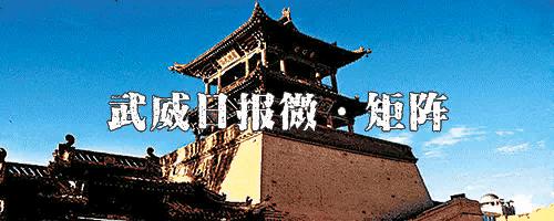 甘肃临时关闭70个高速公路收费站快看都有哪？